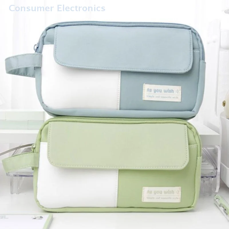 Simple High Capacity Pencil Case Multifunctional Multi-layer Students Pen Bag Fashion Zipper Stationery Storage Bag Gifts