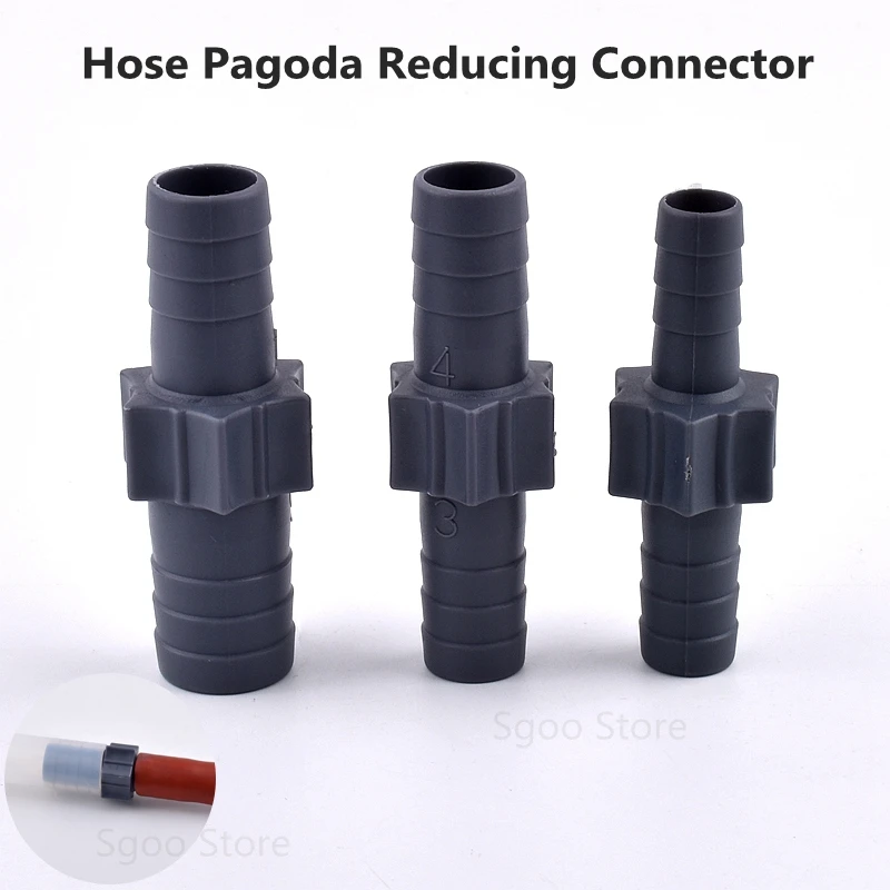 2-50 Pcs12X14,15X16,16X20mm Hose Simple Adapter Fish Tank Hose Coupling Pagoda Reducer Connector Garden Hose Aquarium Adapter