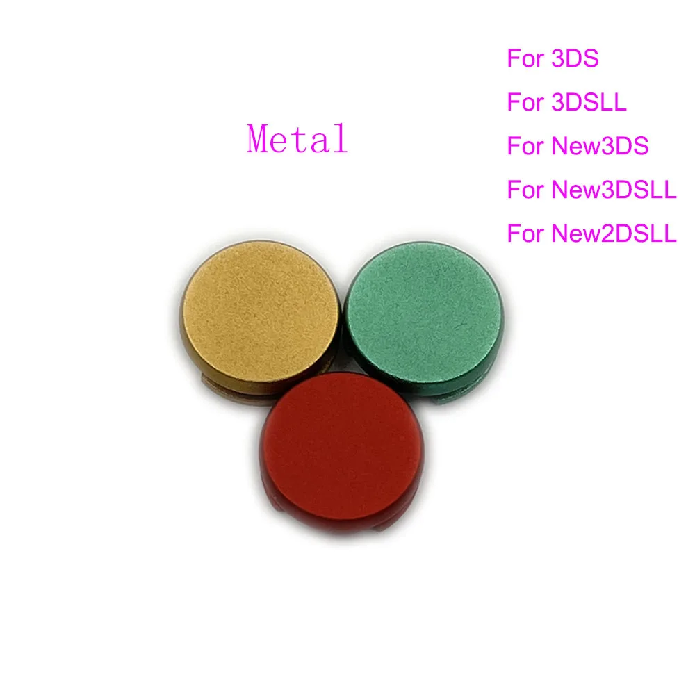 استبدال المعادن المقود التناظرية الإبهام الوسادة دائرة غطاء لنينتندو جديد/3DS/2DS/XL/LL