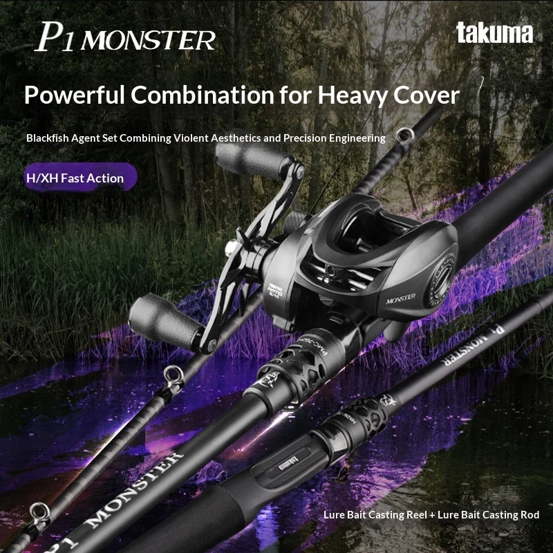 

Удилище Takuma P1 Monster Lure Rod 30T из высокоплотного углеродного волокна H XH, быстрого строя, ультралегкое, для ловли змееголова, для начинающих рыболовов.