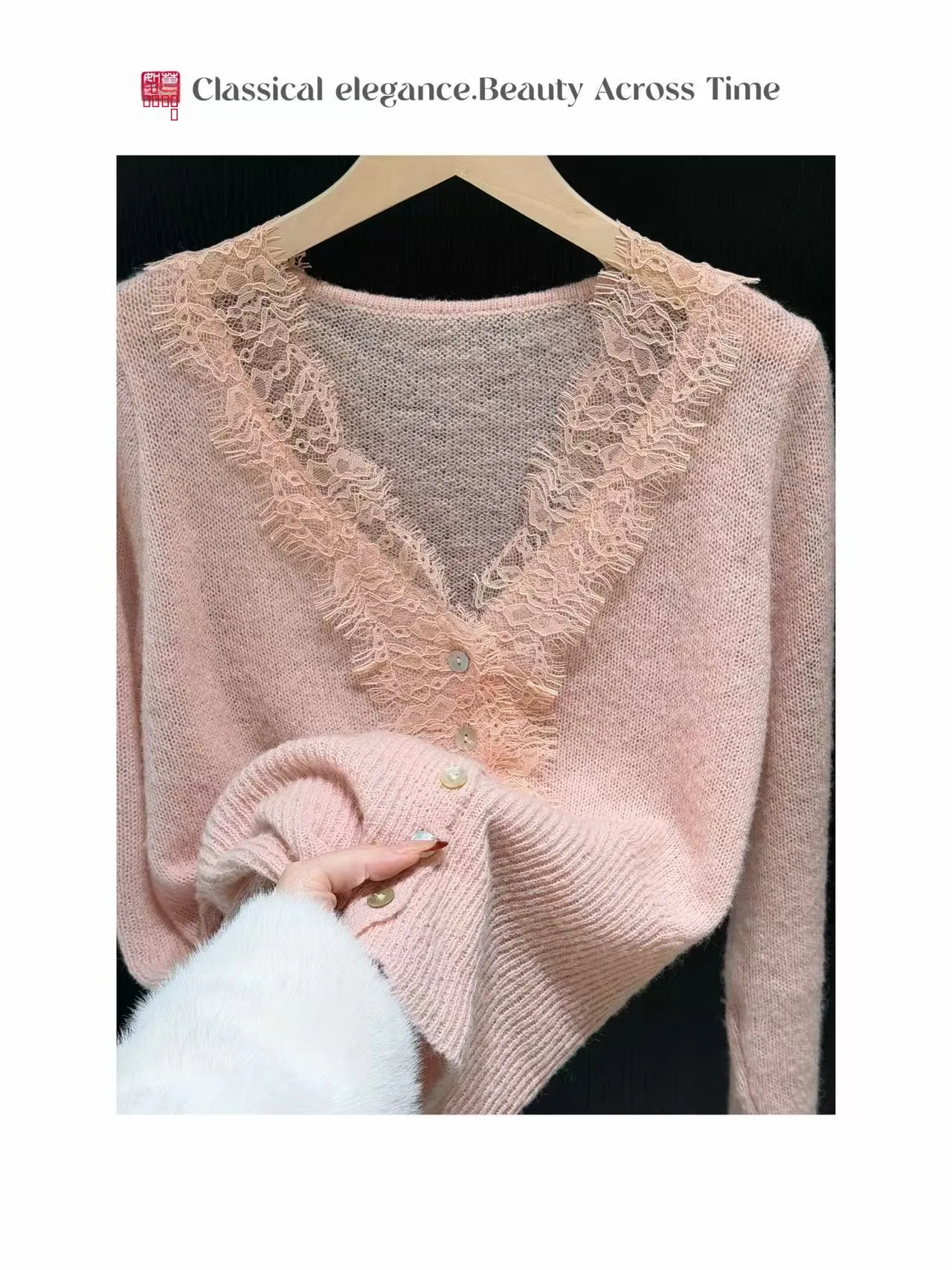 

Женский вязаный свитер с кружевными вставками и длинными рукавами, V-образный вырез, осенне-зимняя модная коллекция, премиум-качество