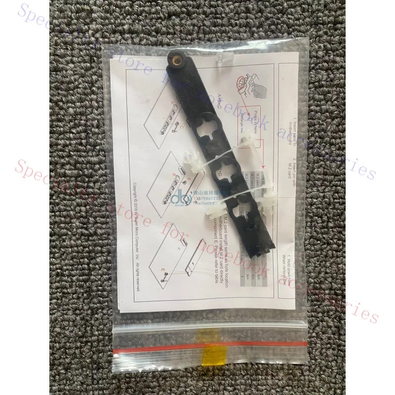 A+ FOR Supermicro MCP-450-00006-0B Plastic M.2 holder kit for X11SCA X11SCA-F X11SCA-W