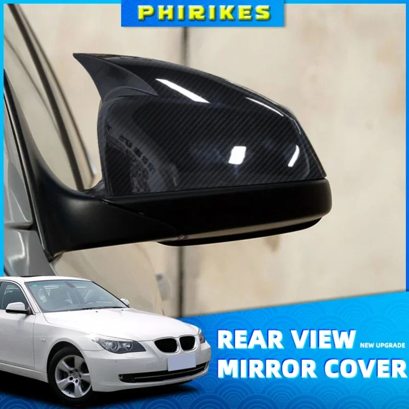 

Side Wing Rearview Mirror Cover Cap For BMW 5 6 7 Series E60 E61 E63 E64 F01 F02-F04 F06 F07 F10 F11 F12 F13 Carbon Fiber Black