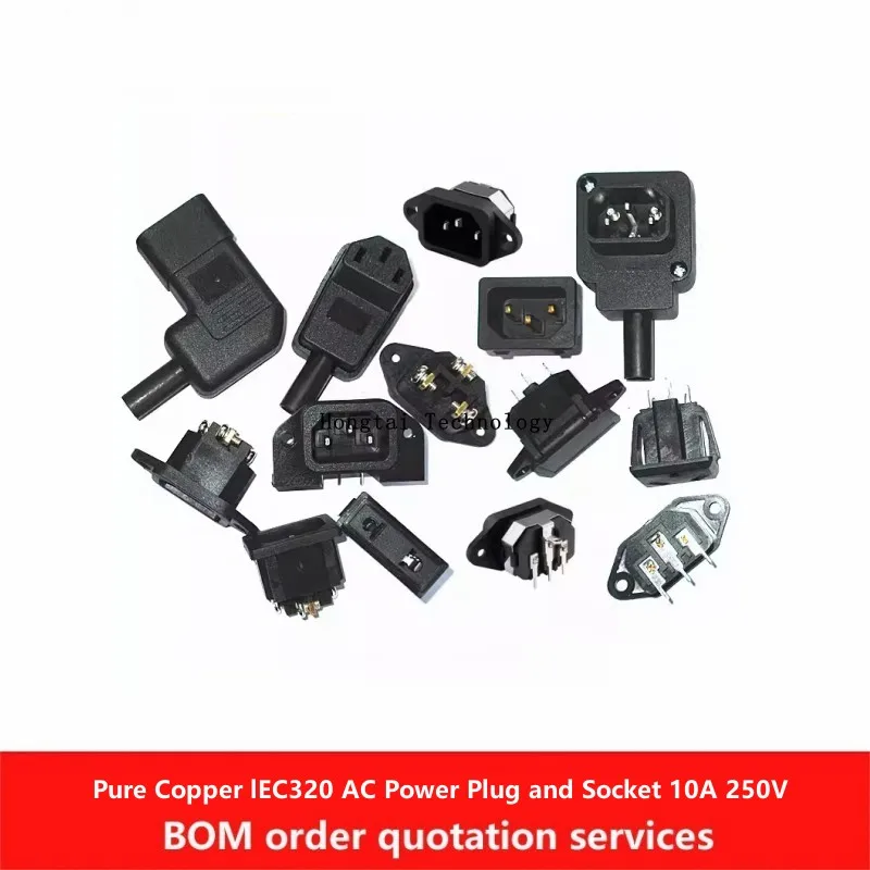 Вилка и розетка переменного тока IEC320 из чистой меди, фоторозетка/04/04A/05/07/08/114/006/09A/015/016/112/12/11 10A, разъем шнура питания 250 В