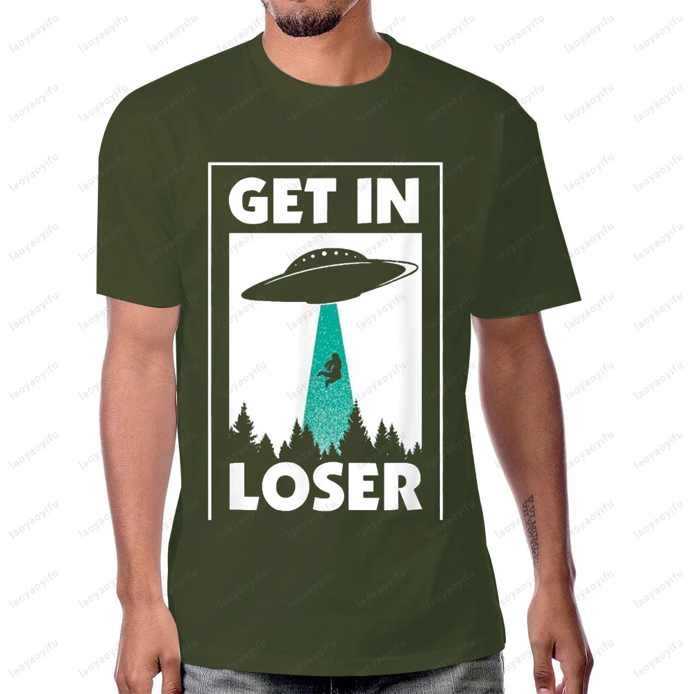 مضحك الحصول على الخاسر الغريبة الأجانب خارج الأرض UFO الجرافيك تي شيرت مطبوع Harajuku السببية موضة فضفاضة الهيب هوب Y2K رجل تيز #5