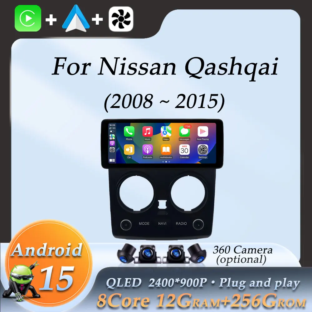 Wireless CarPlay for Nissan Qashqai 2008 - 2015 Car Radio GPS Navigation Video Audio Multimedia Player DSP Stereo Bluetooth WiFi
