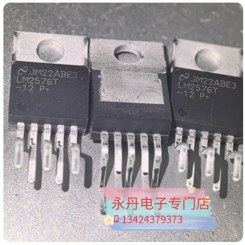 

LM2576T-12, абсолютно новый, оригинальный, импортный, пятиконтактный, стабилизированный источник напряжения 40В, выдерживает напряжение до 40В, корпус TO220, можно фотографировать напрямую.