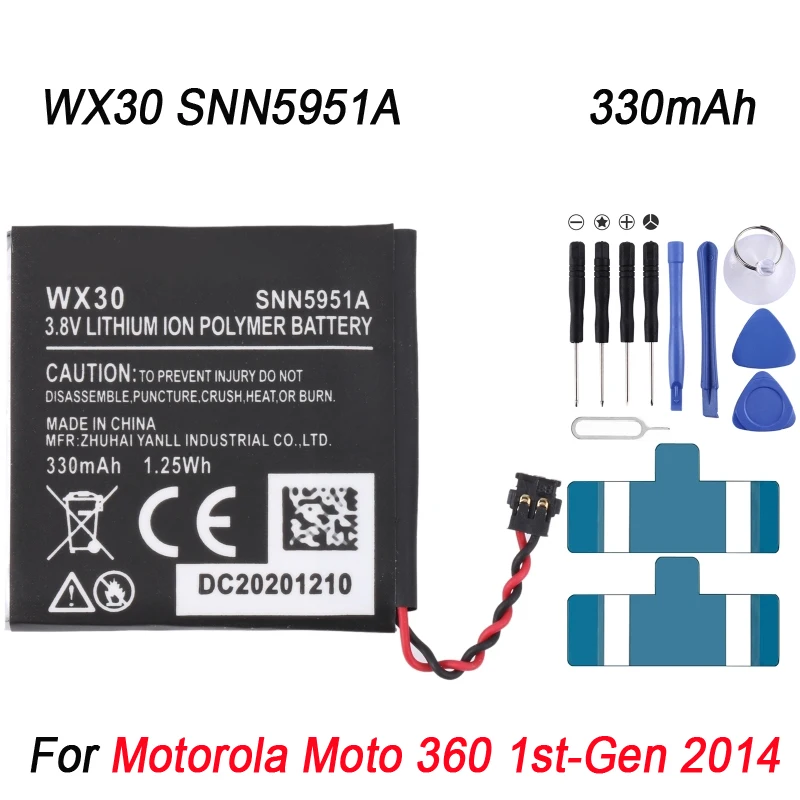 

330mAh WX30 SNN5951A батарея для Motorola Moto 360 1st-Gen 2014 часы замена батареи