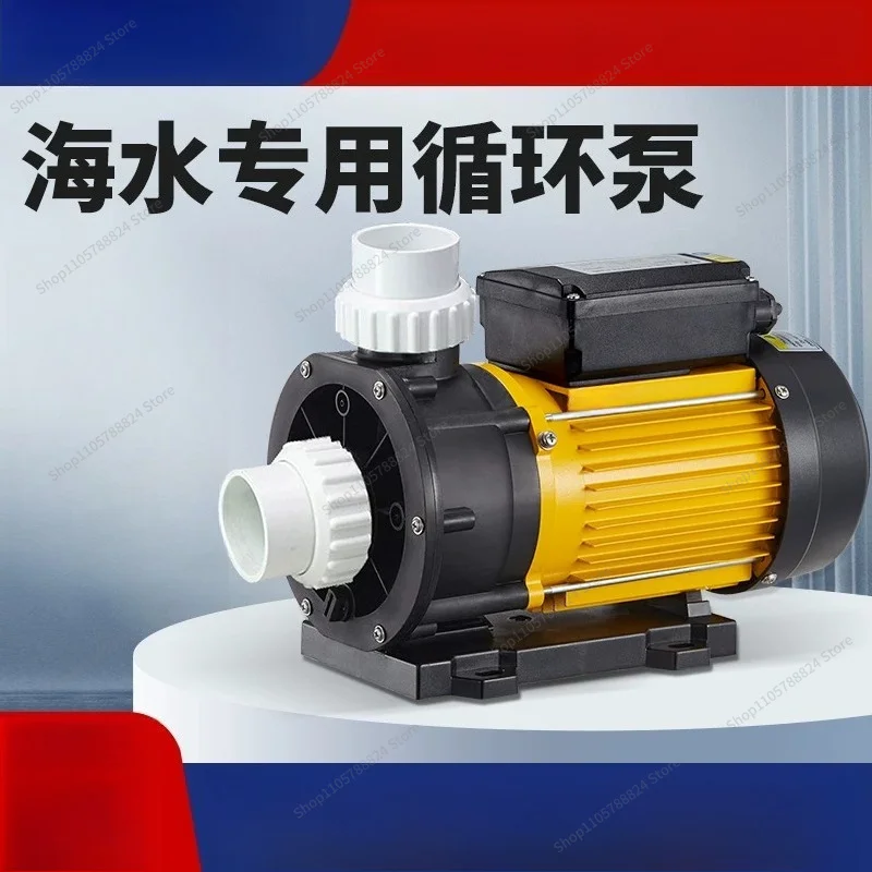 For Water  TDA Type Seawater Pump Fish Plastic Corrosion Resistant  Swimming Pool SPA