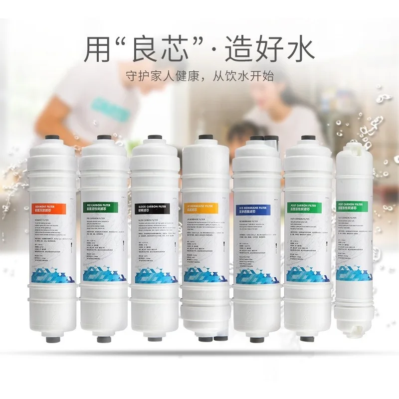 10 Inch Quick Connect Water Filter Cartridge Universal PP Carbon RO UF T33 Replacement Filter