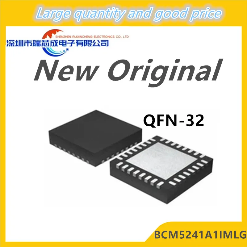 (10piece)100% New BCM5241 BCM5241A1IMLG BCM5241A QFN-32 Chipset