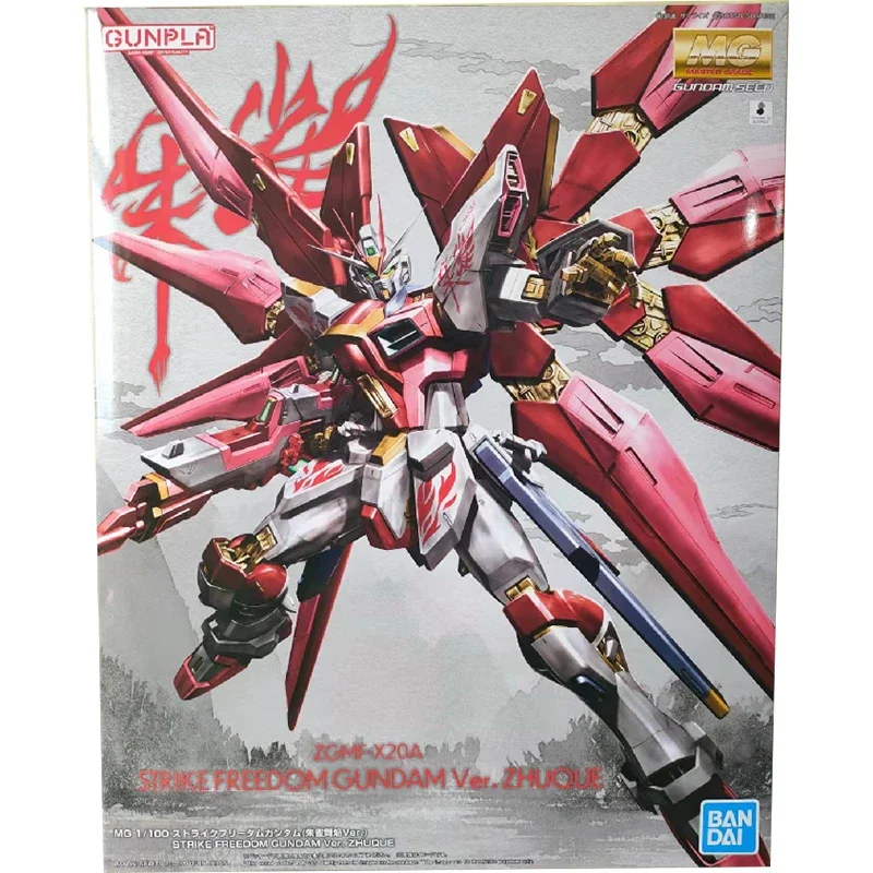 Bandai Genuine Gundam Model Kit Anime Figure MG Strike Freedom ZHUQUE Collection Gunpla Anime Action Figure Toys for Children