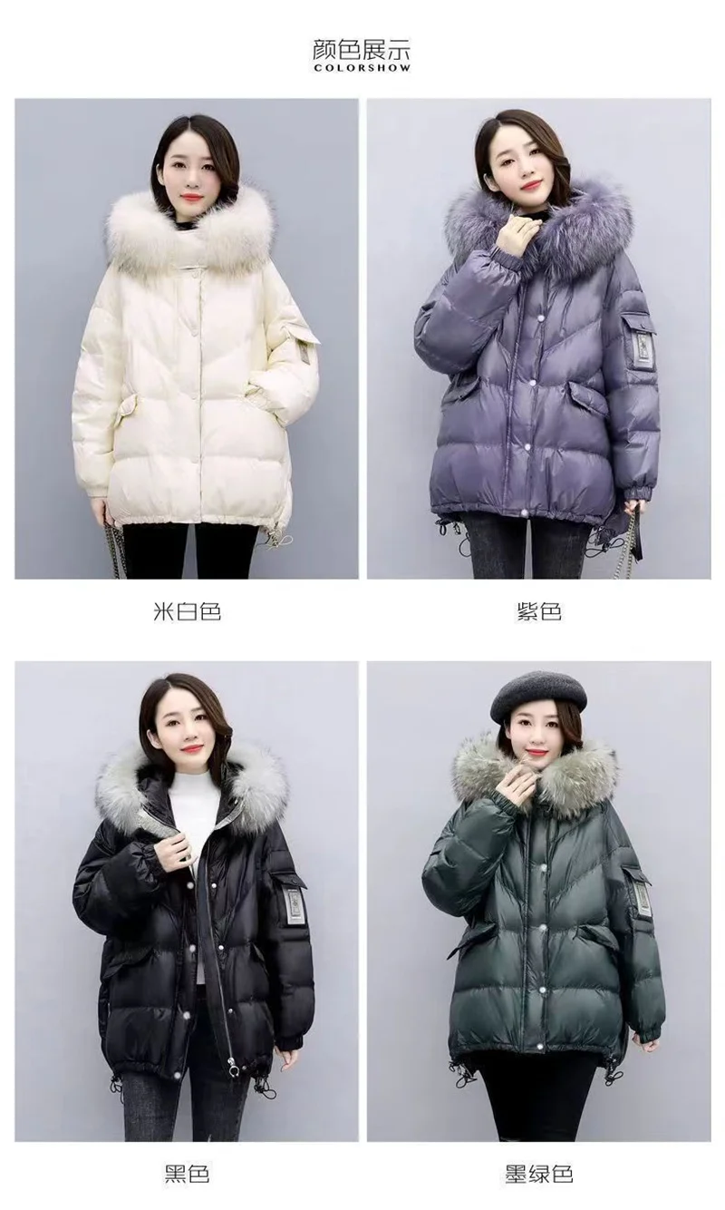Down Cotton Jacket 2026 New Women's Mid Length Korean Version Loose Fitting Thick Jacket Large Woolen Collar Winter Hooded Outfi