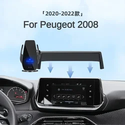 2020-2022 For Peugeot 2008 Car Screen Phone Holder Wireless Charger Navigation Modification Interior 7 Inch Size