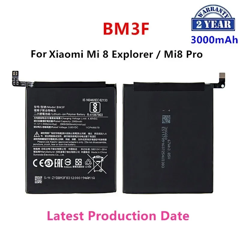 

Brand New BM3F 3000mAh Battery For Xiaomi 8 Mi 8 Explorer / Mi8 Pro BM3F High Quality Phone Replacement Batteries