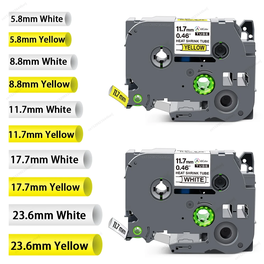 1PK Compatible for Brother Heat Shrink Tube Tape HSe231 HSe-231 HSe211 HSe221 HSe241 251 631 for Brother P-touch Label Printer