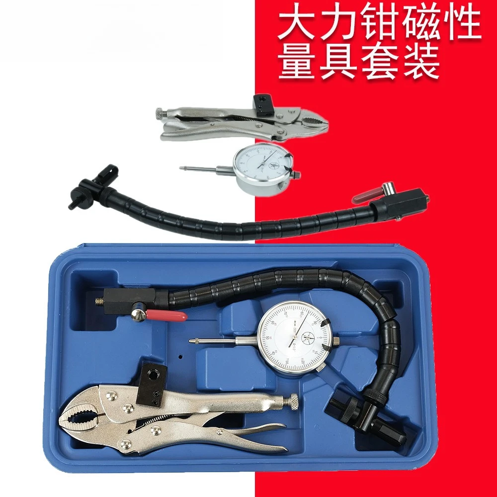 

Snake Magnetic Dial Stand Diamond Grade Percent Power Pliers Measuring Tool Plastic Box Set Car Engine Repair Tools