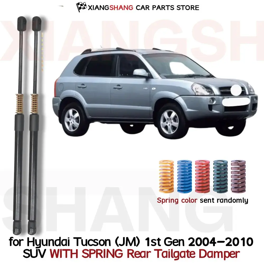 

2 шт. задних газовых упоров багажника с пружинным демпфером для Hyundai Tucson (JM) 1-го поколения 2004-2010 SUV
