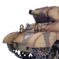 1/16 RTR CoolBank Radio Control Tank M8 HMC Scott Light Self-Propelled Howitzer RC Model 360° Turret Rotary Smoke Sounds Lights