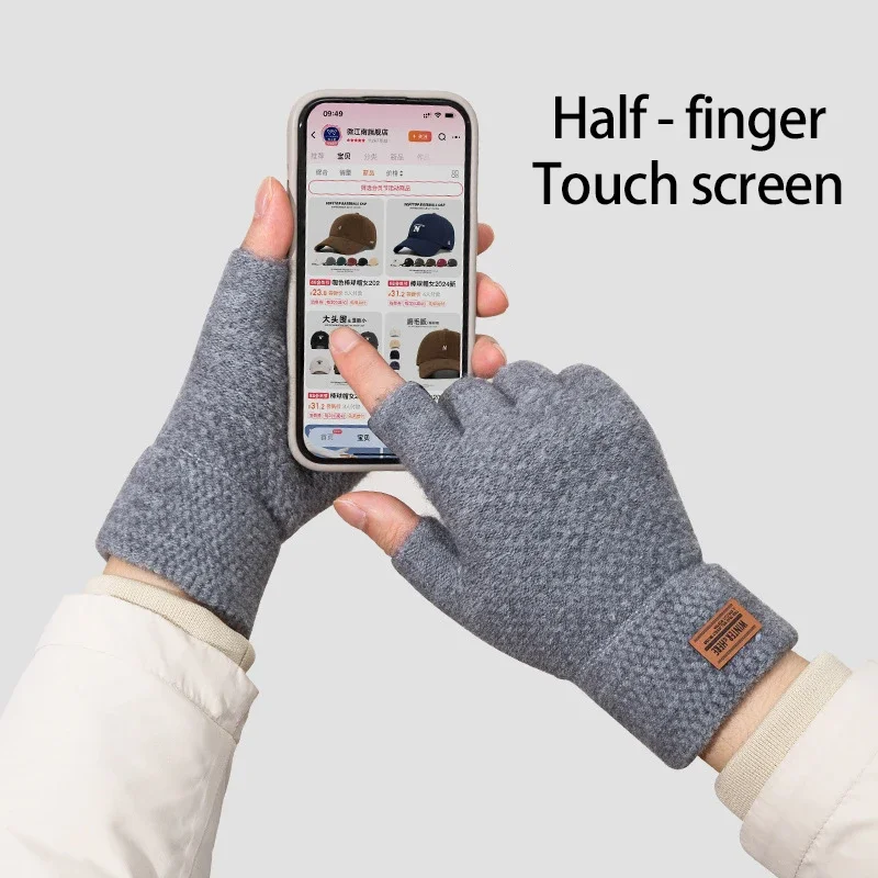 الشتاء ركوب الدراجات نصف اصبع قفازات للرجال قفازات الكتابة مكتب مرنة دافئة مطاطا يندبروف طالب الكتابة قفازات المشي