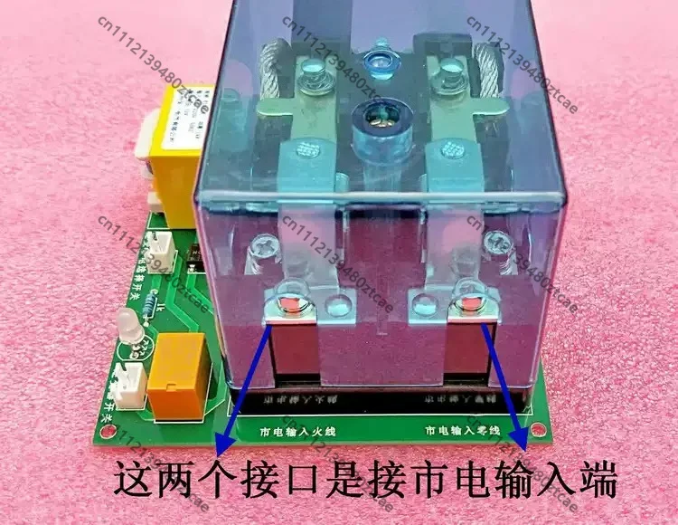 Automatic Transfer Relay High Power Module Used For UPS Inverter Voltage Converter Power Supply Switching System