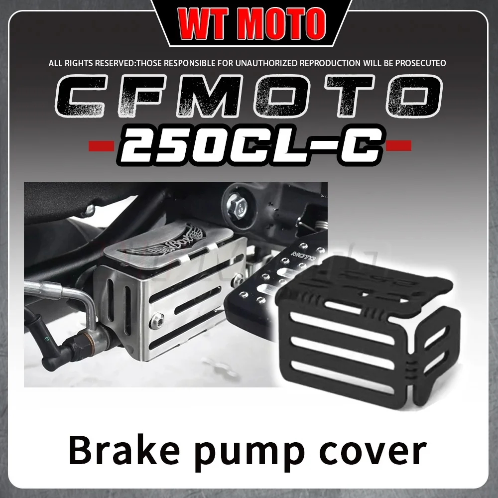 

Крышка тормозного насоса для CFMOTO 250CL-C, верхняя защита масляного бачка насоса, защита масляного стакана заднего тормоза в стиле ретро для CF 250CLC