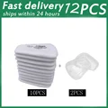 12PCS Pack