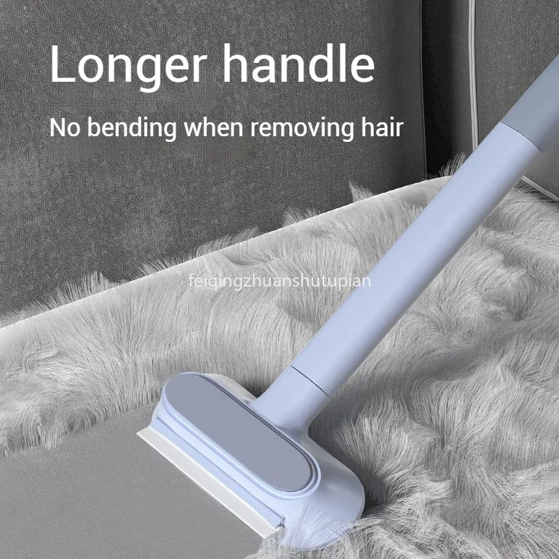 

Cat Hair Cleaner Brush Removal Shaving and Sticky Dog Hair Removal Sofa Bed Carpet Adsorption Artifact Home Hair Scraper