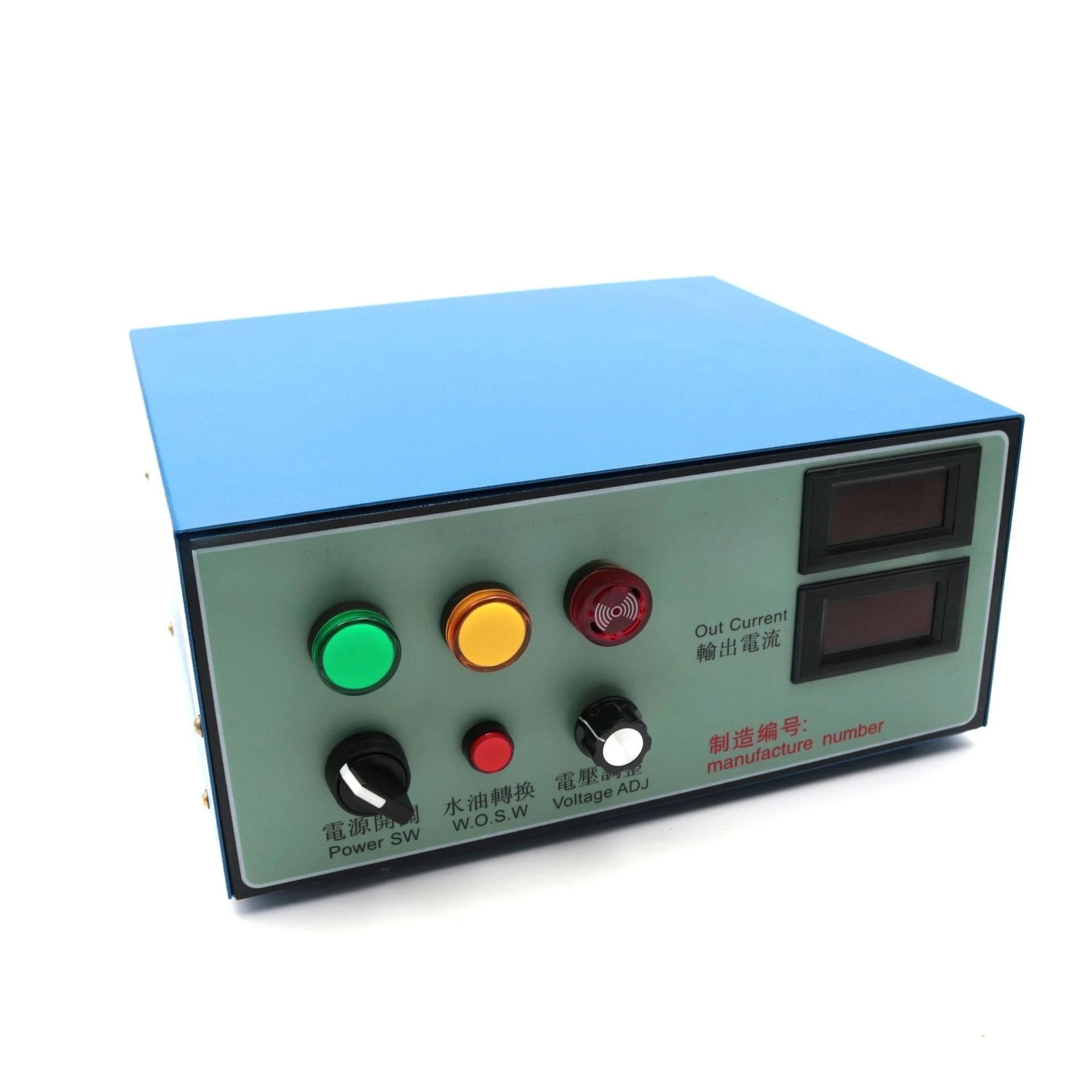 Spray paint electrostatic generator rotary cup electrostatic generator throat swab flocking static