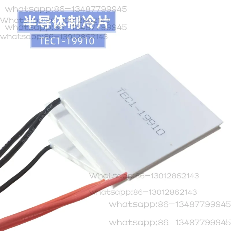 High-power 24V10A Semiconductor Refrigeration Sheet TEC1-19910 Cooling Fast 40*40MM Industrial Environmental Protection Chip