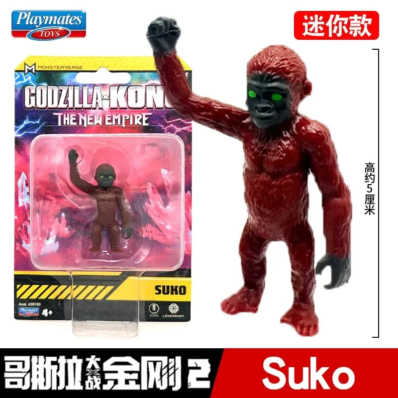 GODZILLA X Kong The New Empire Original Playmates mini B.E.A.S.T. قفاز أنيمي الشكل 2024 ألعاب أطفال جديدة هدية عيد ميلاد لصبي