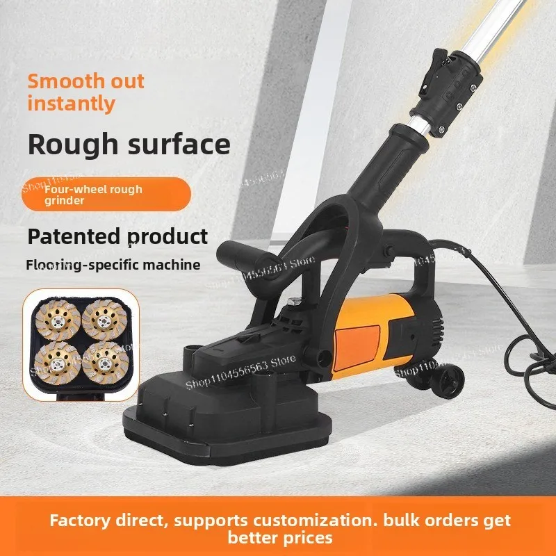 

Ручная шлифовальная машина со стержнем задержки, специально для цементных стен и бетонных полов, встроенный инструмент для штукатурки и шлифования стен