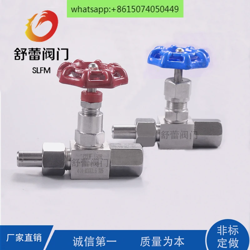 

5pcs Stainless steel GJ21--160P welded union internal thread pressure gauge needle valve globe valve M20*1.5/14M