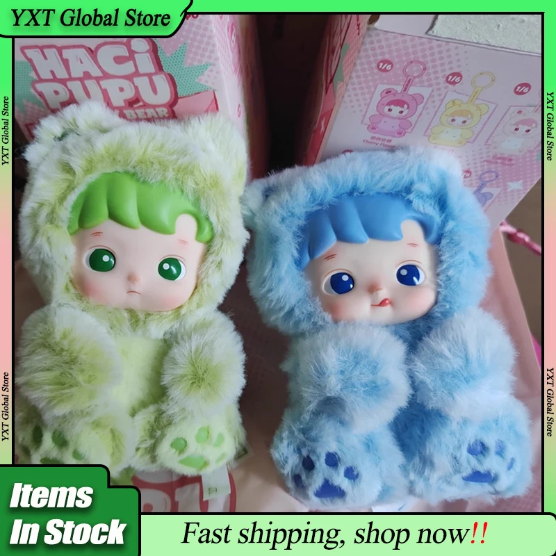 POPMART Haicipupu Seria Gummy Bear Figurka Winylowa Pluszowa Zawieszka Oryginalna Blind Box Urocza Ozdoba Dekoracja Mystery Box Prezent Świąteczny dla Dziewczyn