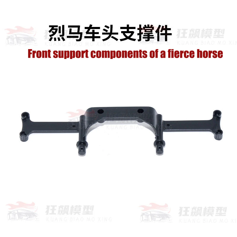 8 Weili RC Off road Remote Control Vehicle 104010202606 Car Shell Accessories Light Group Suitable for Liema Model