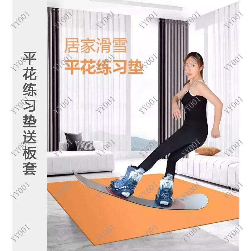 

Snowboard Flatland Practice Mat Set with Beginner Training Course for Skiing Enthusiasts