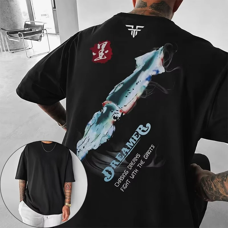 2026 New Family Matching Streetwear Oversized Tshirt Unisex Abstract Sea Creature Ink Art Letter Graphic Print Short Sleeve Tops