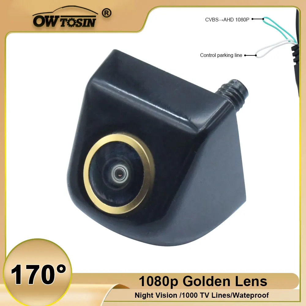 

Night Vision 170° AHD 1080P Golden Lens Vehicle Rear View Car Camera For any Car Model Reverse Backup Android Monitor