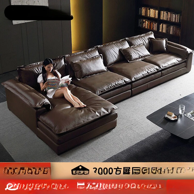 Italian Light Luxury Noble Consort Sofa Giant Coffee Leather Sofa Living Room Super Wide Seat Deep Latex Cushion