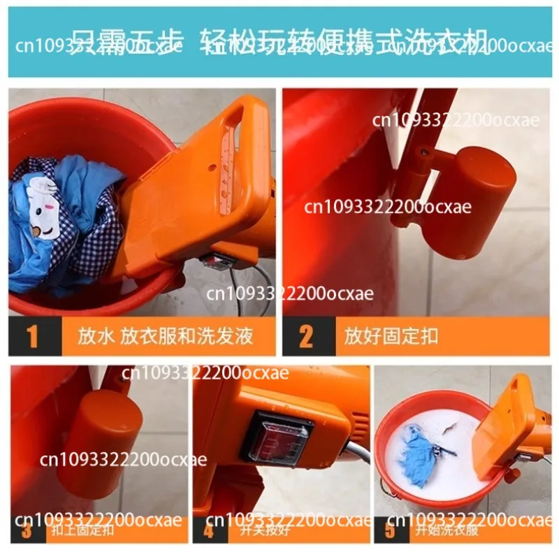 GC-10 Mini washing machine portable mini lazy socks washer automatic laundry machine Without barrel