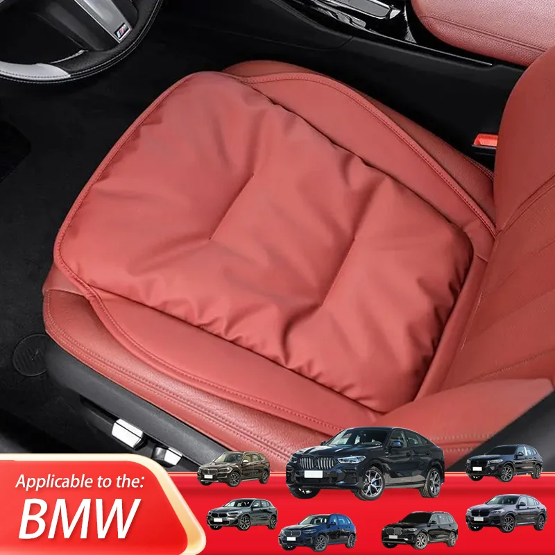 

New Car Seat Cover PU Leather Cars Seat Cushion Protector Comfortable Butt Cushion Car Interior Supplies For BMW X5 X3 iX1 X6 X5