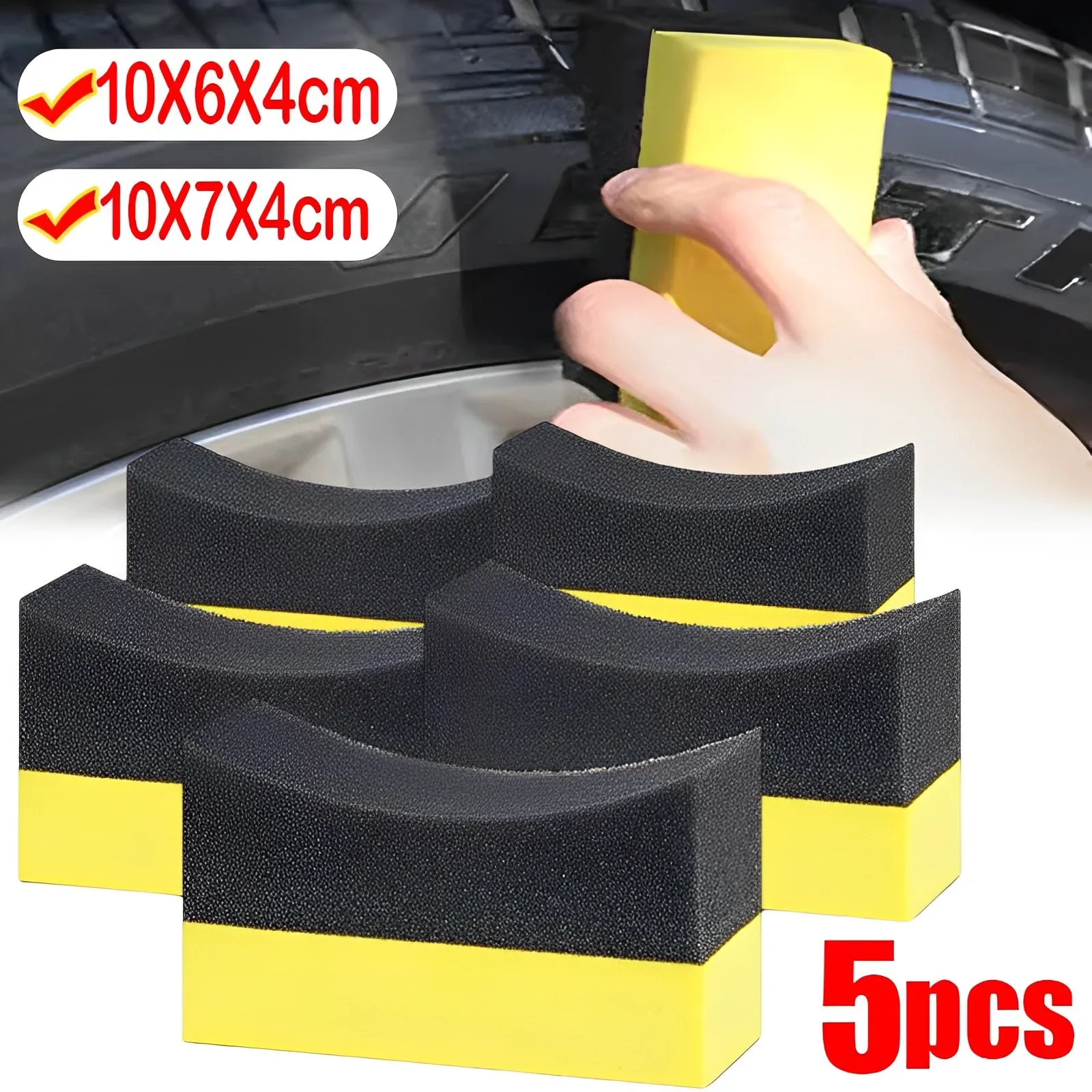 1/5PCS Car Wheel Cleaning Sponge Tire Wash Wiper Water Suction Sponge Pad Wax Polishing Tyre Brushes Tools Car Wash Accessories