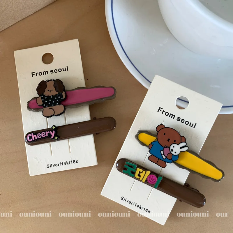 2 pçs coreano kawaii miffy coelho urso hairpin bonito metal franja hairpin borda novo para presentes da menina