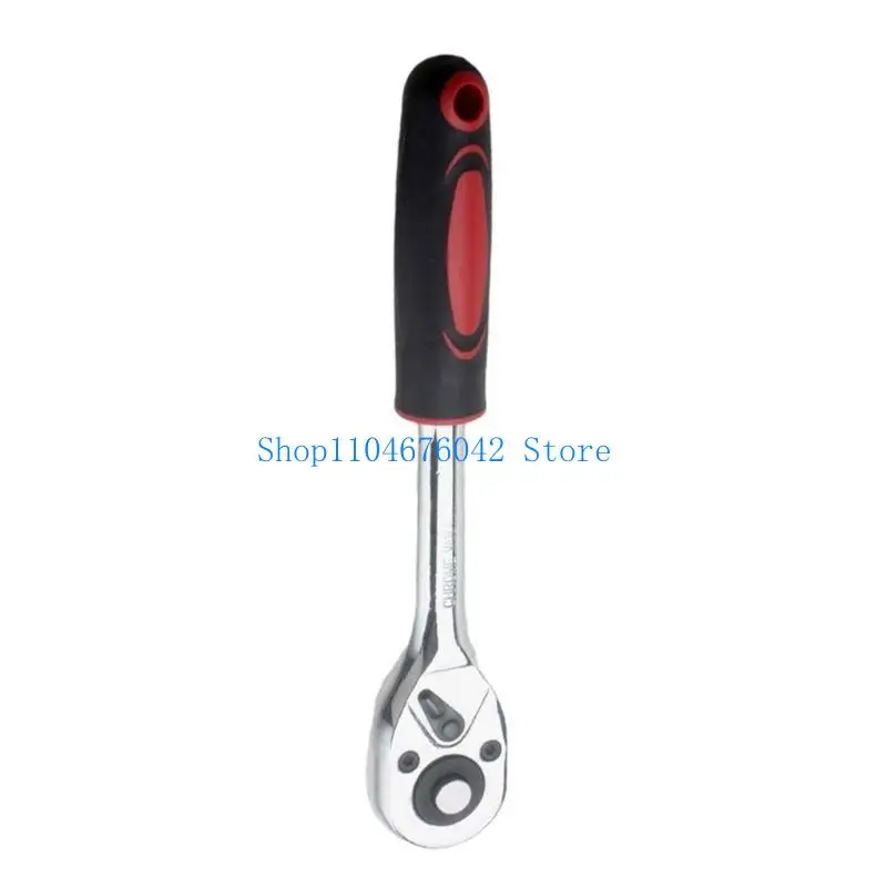 652F 3/8inch Ratchet Wrench Set Extending Interchangeable Head Ratchet Spanners