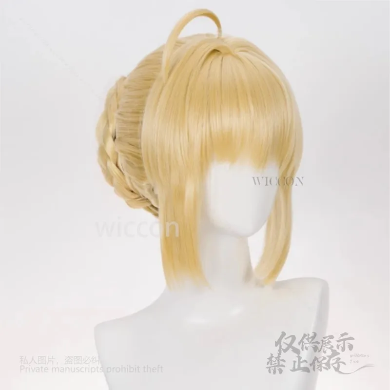 لعبة هونكاي: ستار السكك الحديدية صابر التريا تأثيري الباروكات مقاومة للحرارة الاصطناعية مشبك شعر صابر النساء الفتيات حفلة كرنفال الهالوين