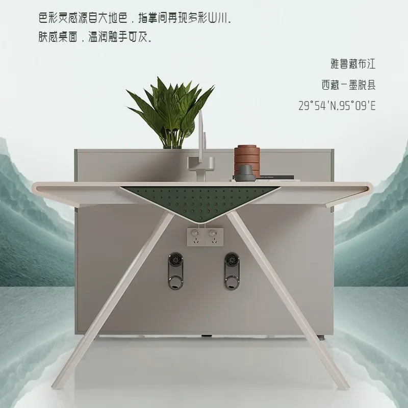 4 Person Office Desk with Privacy Screen Partition Workstation Cubicle for Staff Modern Furniture Combo Set