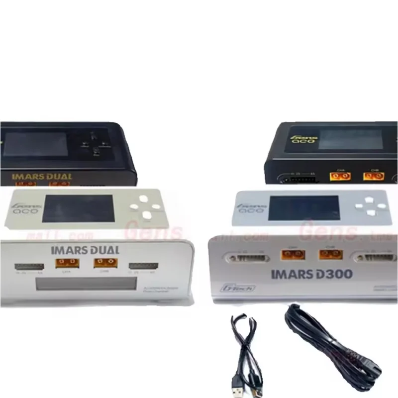 New arrival 300W - IMARS D300 Smart dual-channel for the 2-6S battery balance charger