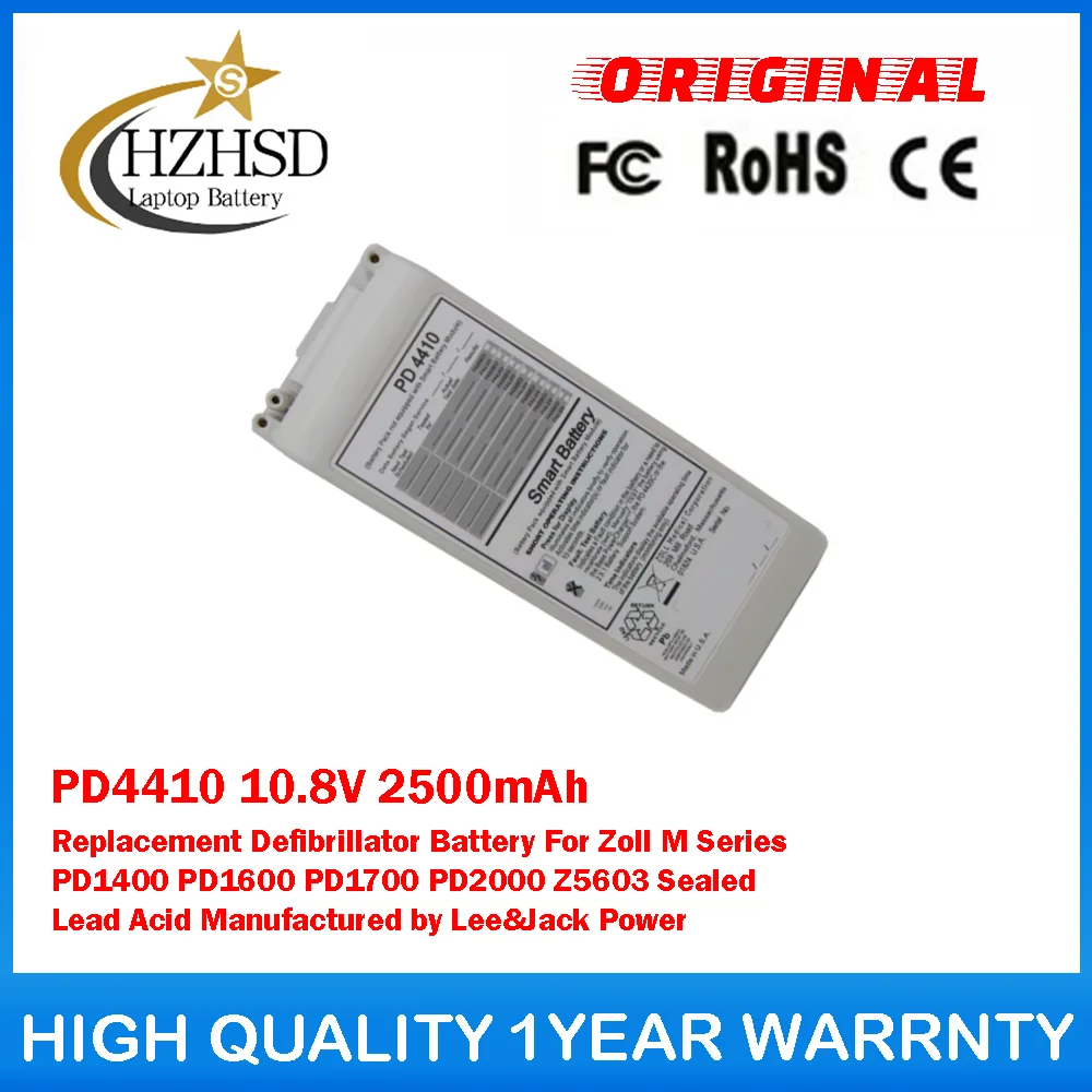 

PD4410 10,8 В 2500 мАч Сменный аккумулятор для дефибриллятора для Zoll M серии PD1400 PD1600 PD1700 PD2000 Z5603 Герметичный свинцово-кислотный аккумулятор