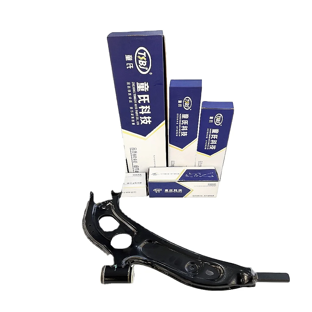 

for BMW F45 2016-2018 OE Front and Lower Control Arm: 31126871301