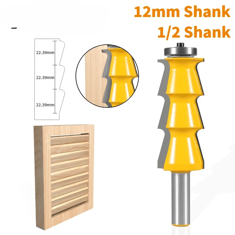 

1 шт., фреза с жалюзи, деревообрабатывающий фрезерный станок для дерева, 8 мм, хвостовик, торцевая фреза, твердосплавный режущий инструмент